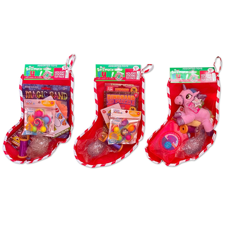 Christmas Toy Stocking